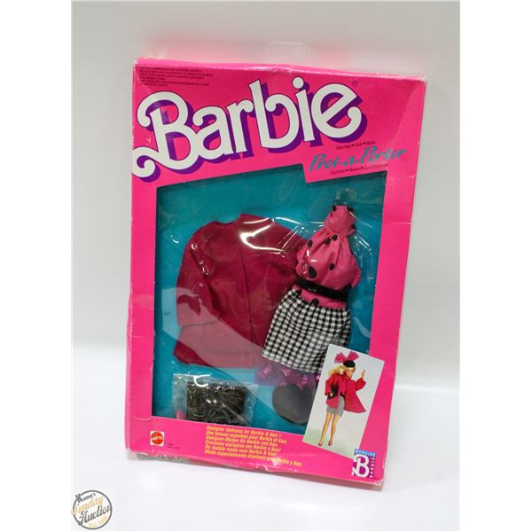 VINTAGE BOXED BARBIE DOLL OUTFIT.