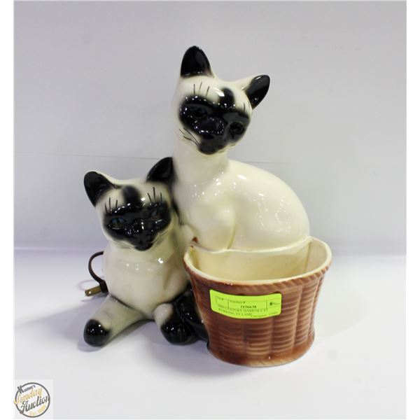 MID CENTURY SIAMESE CAT TESTED WORKING "TV LAMP"