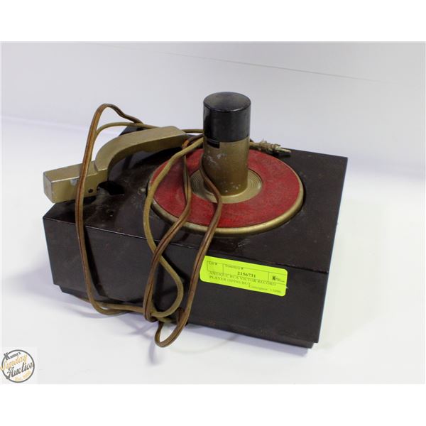 ANTIQUE RCA VICTOR RECORD PLAYER (SPINS BUT