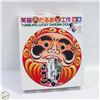 Image 1 : TAMIYA TUMBLING LUCKY DARUMA DOLL