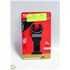 Image 1 : NEW MILWAUKEE OPEN-LOCK MULTI-TOOL BLADE