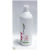 Image 1 : MATRIX BIOLAGE COLOR LAST ORCHID CONDITIONER 1L