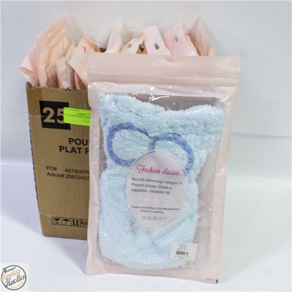 BOX (25) NEW HAIR TOWELS WRAPS
