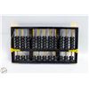 Image 1 : CHINESE ABACUS LOTUS FLOWER BRAND-11