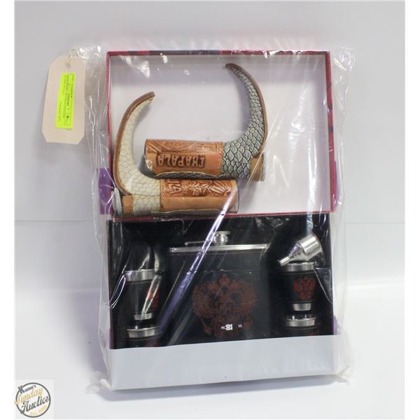 BAR ITEMS - RUSSIAN EMBLEM FLASK SET & 2