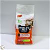 Image 1 : 8LB WORLD'S BEST CAT LITTER MULTIPLE CAT