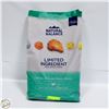 Image 1 : 12LBS NATURAL BALANCE ADULT DOG FOOD