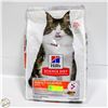 Image 1 : 13LB HILLS SCIENCE DIET ADULT CAT FOOD
