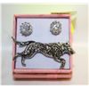 Image 1 : NEW BROOCH WOLF DESIGN INTRICATE PATTERNS