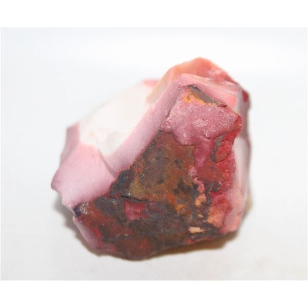 7)  NATURAL MOOKAITE JASPER MINERAL