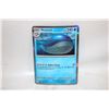 Image 1 : 9)  WAILORD (41/159) HOLO POKEMON CARD.