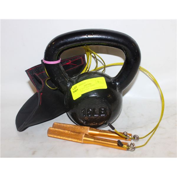 OFFICIAL XFIT SKIP ROPE ADJUSTABLE/15LB