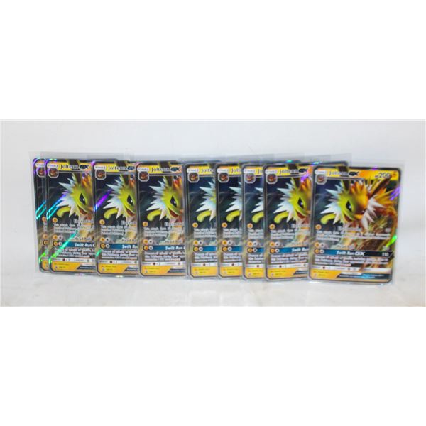 LOT OF 10 JOLTEON GX POKEMON PROMO CARDS