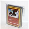 Image 1 : LOT OF 32 RADIANT POKEMON CARDS