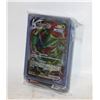 Image 1 : LOT OF 38 VMAX OR VSTAR POKEMON CARDS