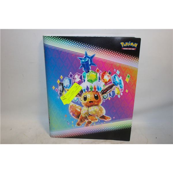 POKEMON PROMO CARDS FROM SUN AND