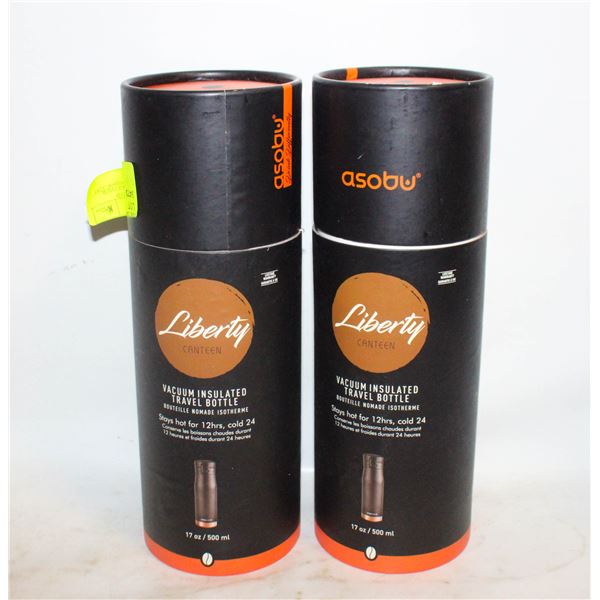 2 NEW COPPER INSULATED THERMOS BOTTLES TOGETHER