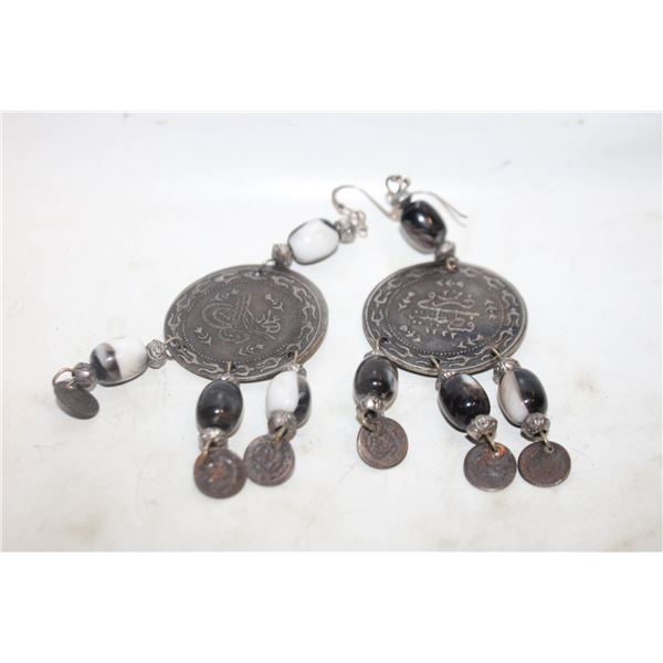 ARABIC COIN STYLE DANGLE CHANDELIER