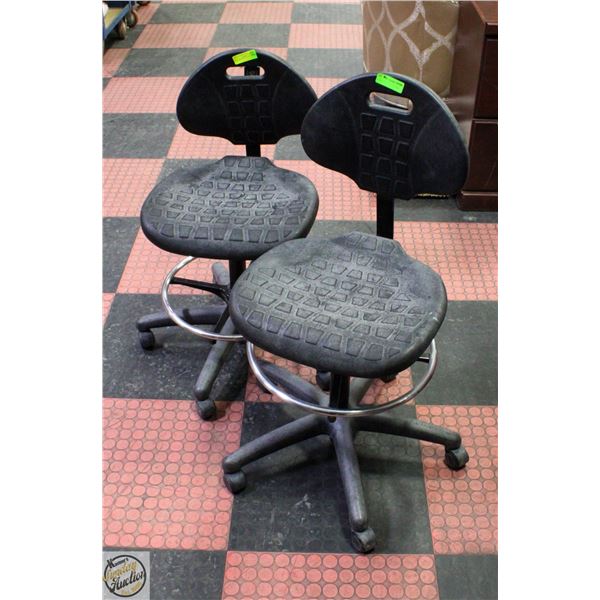 PAIR OF HYRDAULIC OFFICE CHAIRS