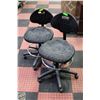Image 1 : PAIR OF HYRDAULIC OFFICE CHAIRS