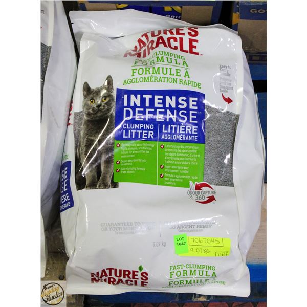 9.07KG NATURES MIRACLE CLUMPING CAT LITTER