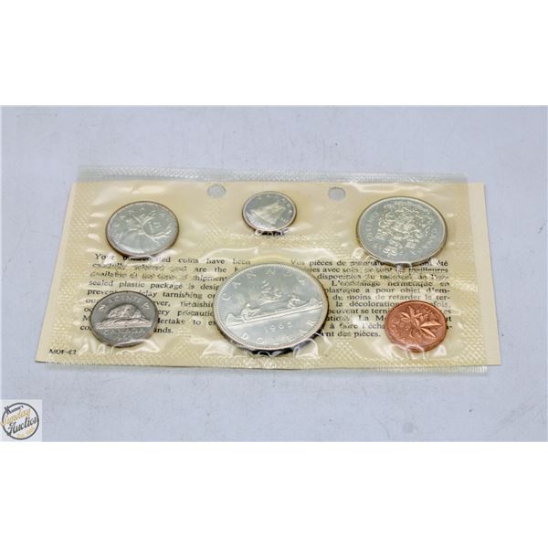 UN-CIRCULATED CANADDIAN 1965 COIN SET