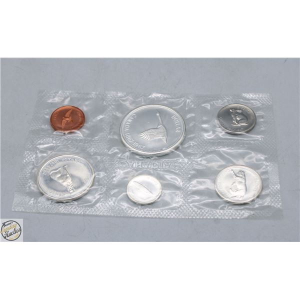 UN-CIRCULATED CANADIAN 1867 - 1967 COIN SET