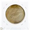 Image 2 : US ONE DOLLAR COIN 1922