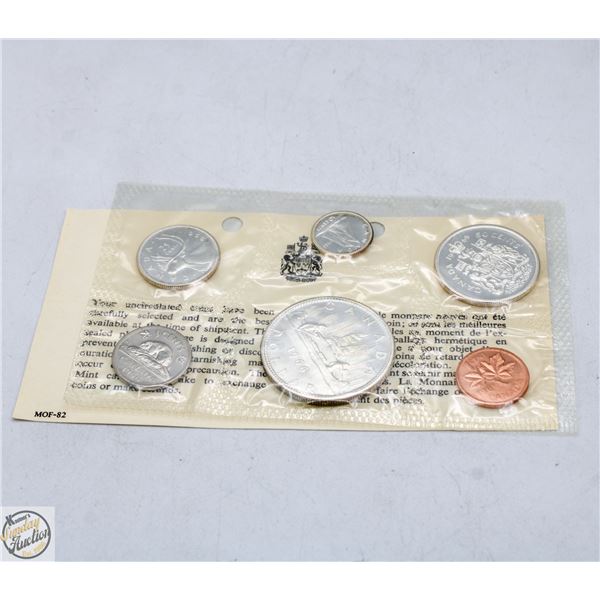 ADIAN UN-CIRCULATED COIN SET 1966