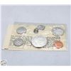 Image 1 : ADIAN UN-CIRCULATED COIN SET 1966