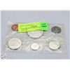 Image 1 : CANADIAN UN-CIRCULATED COIN SET 1965