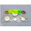 Image 1 : CANADIAN UN-CIRCULATED COIN SET 1965