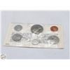 Image 2 : CANADIAN UN-CIRCULATED COIN SET 1968 NOT SILVER