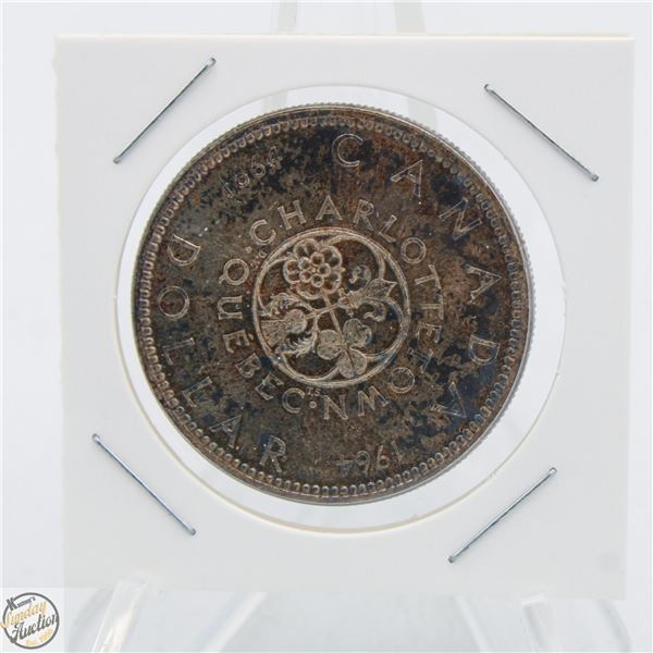 CHARLOTTE TOWN 1964 CANADIAN ONE DOLLAR COIN