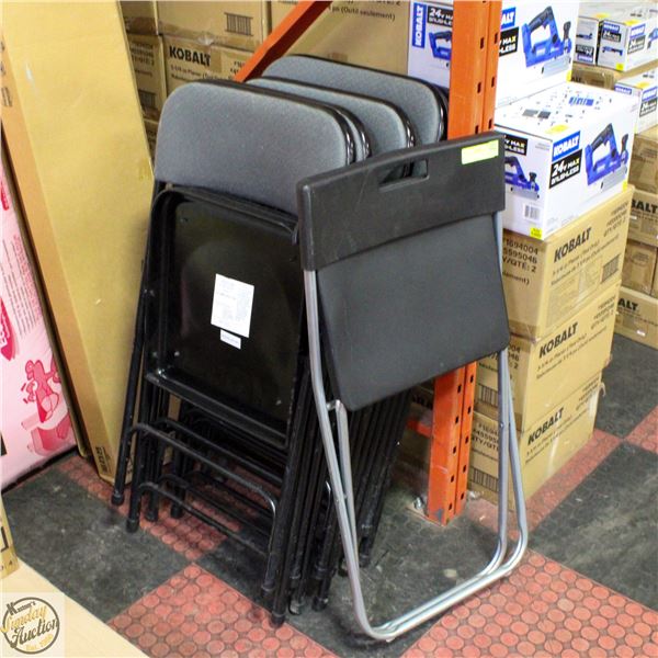 LOT OF 7 FOLDING CHAIRS