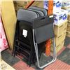 Image 1 : LOT OF 7 FOLDING CHAIRS
