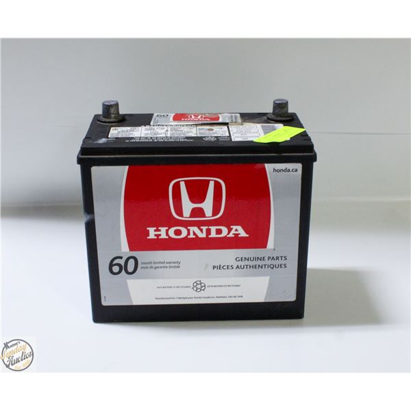 HONDA 12V BATTERY SERIES 51R-475