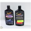 Image 1 : MEGUIARS RUBBING COMPOUND/POLISH/450ML/473ML