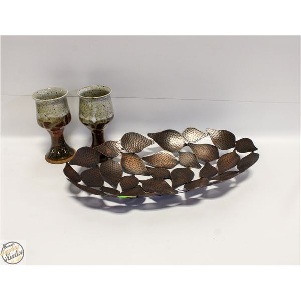 17" X 9.5" HAMMERED METAL SERVING TRAY & 2