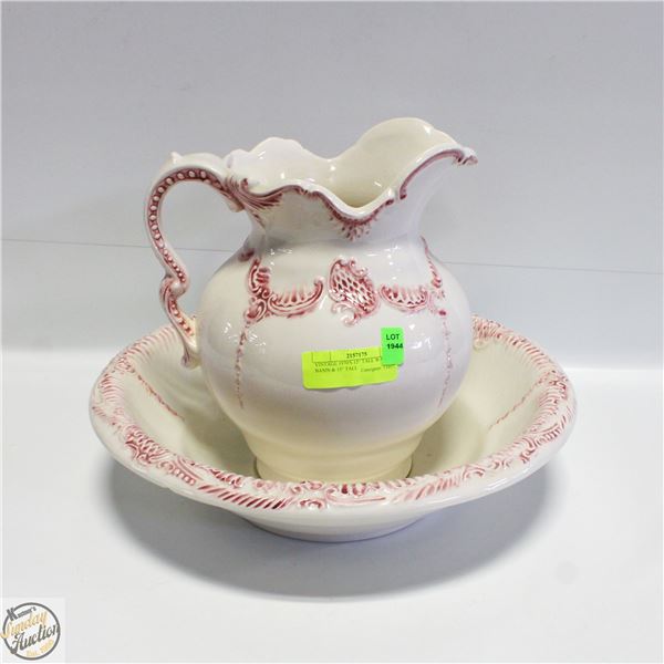 VINTAGE 1970'S 15" TALL WASH BASIN & 15" TALL