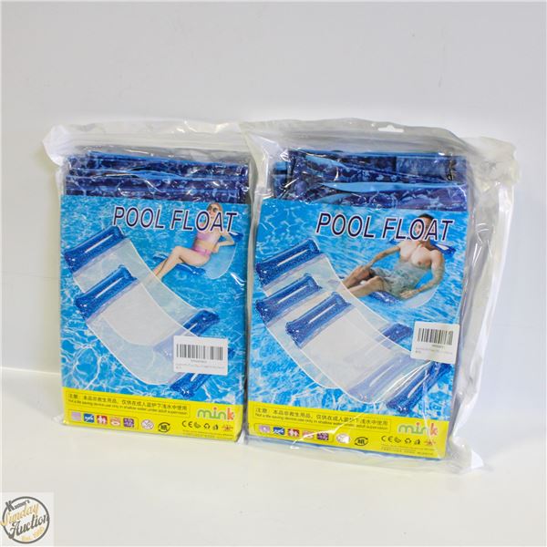 5 X POOL FLOATS
