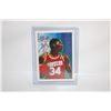 Image 1 : HOOPS 364 AKEEM OLAJUWON CHECKLIST NBA