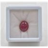Image 1 : #116-NATURAL RED RUBY GEMSTONE 8.04 CT
