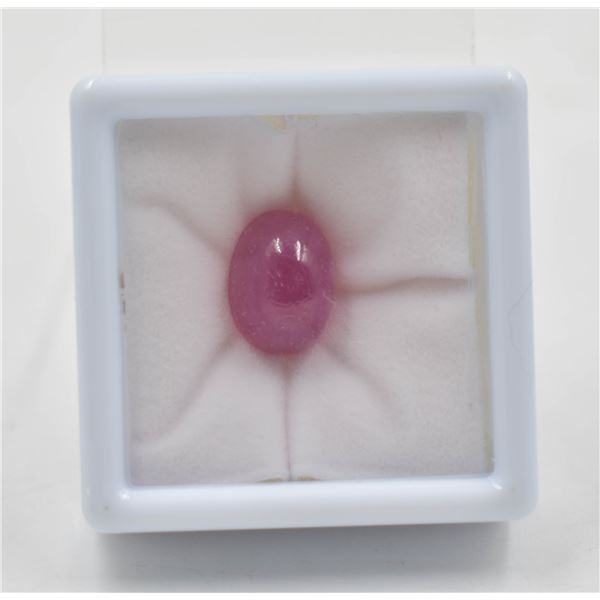 #130-NATURAL RED RUBY GEMSTONE 15.25 CT