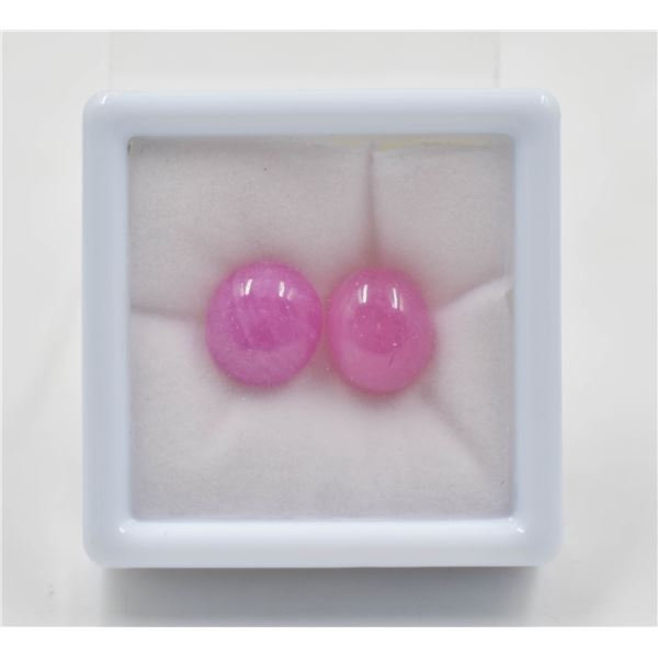 #210-NATURAL RED RUBY GEMSTONES 17.93CT
