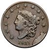 Image 2 : 1831 N-12/4 R4 (as a die state) F12