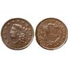 Image 1 : 1835 N-4 R4+ Head of 1834, Small 8 & Stars, PCGS graded AU58, CAC Approved