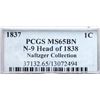 Image 4 : 1837 N-9 R1 Beaded Hair Cord, PCGS graded MS65 Brown