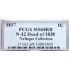 Image 4 : 1837 N-12 R3 Beaded Hair Cord, PCGS graded MS65 Red & Brown