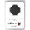 Image 5 : 1796 S-86 R-5 NGC G4